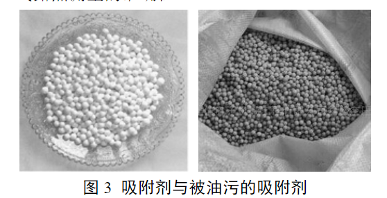 冷凍式干燥機(jī)